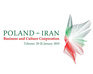 Wystawa: Polska w Iranie